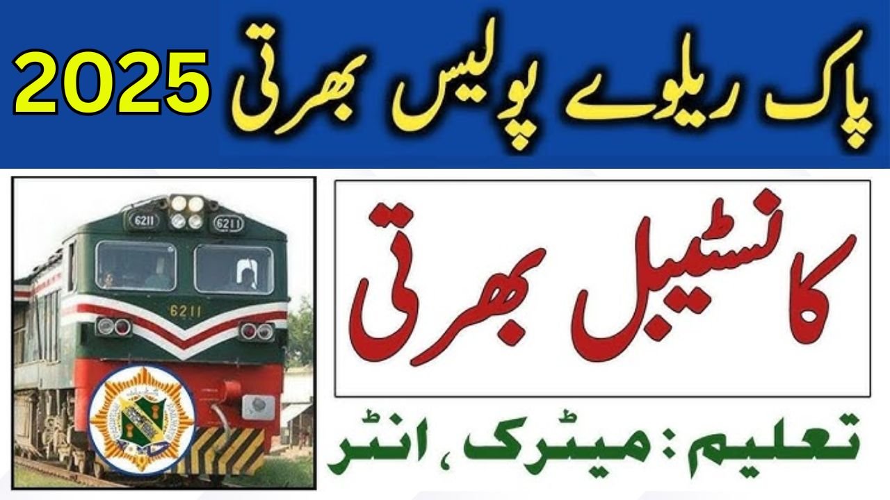 Pakistan railway police jobs 2025 Constable